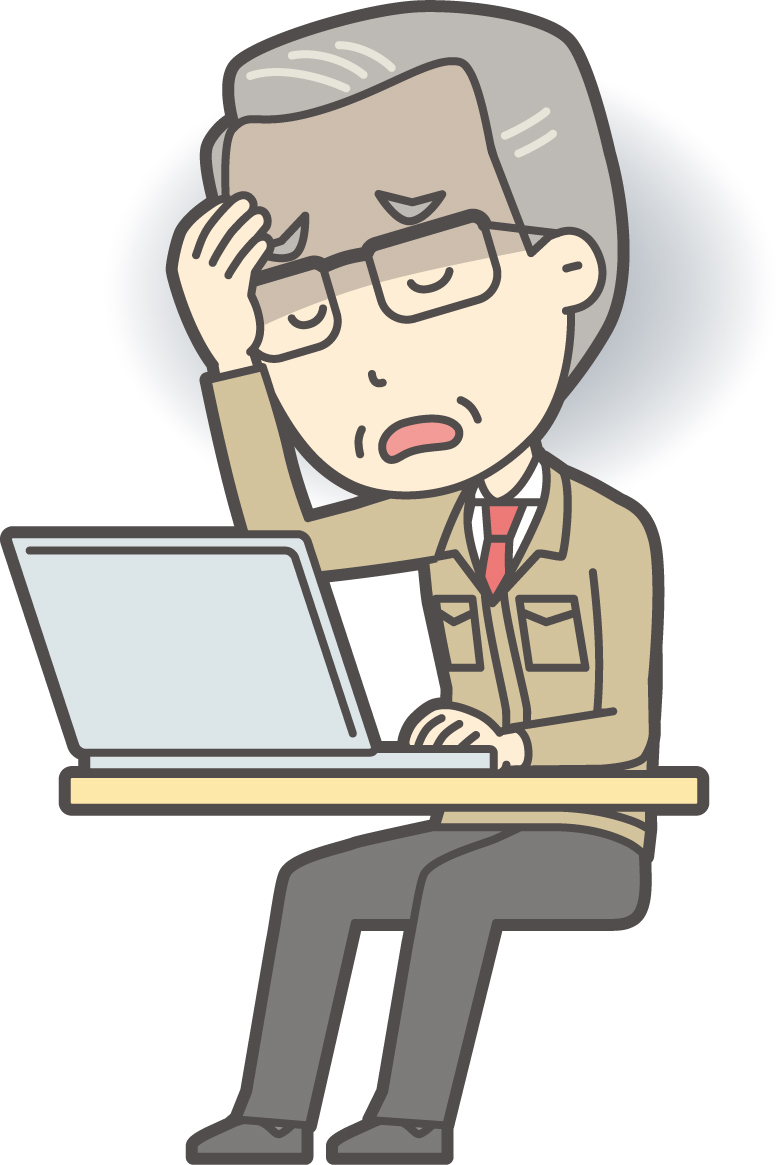 経営者が悩んでいる